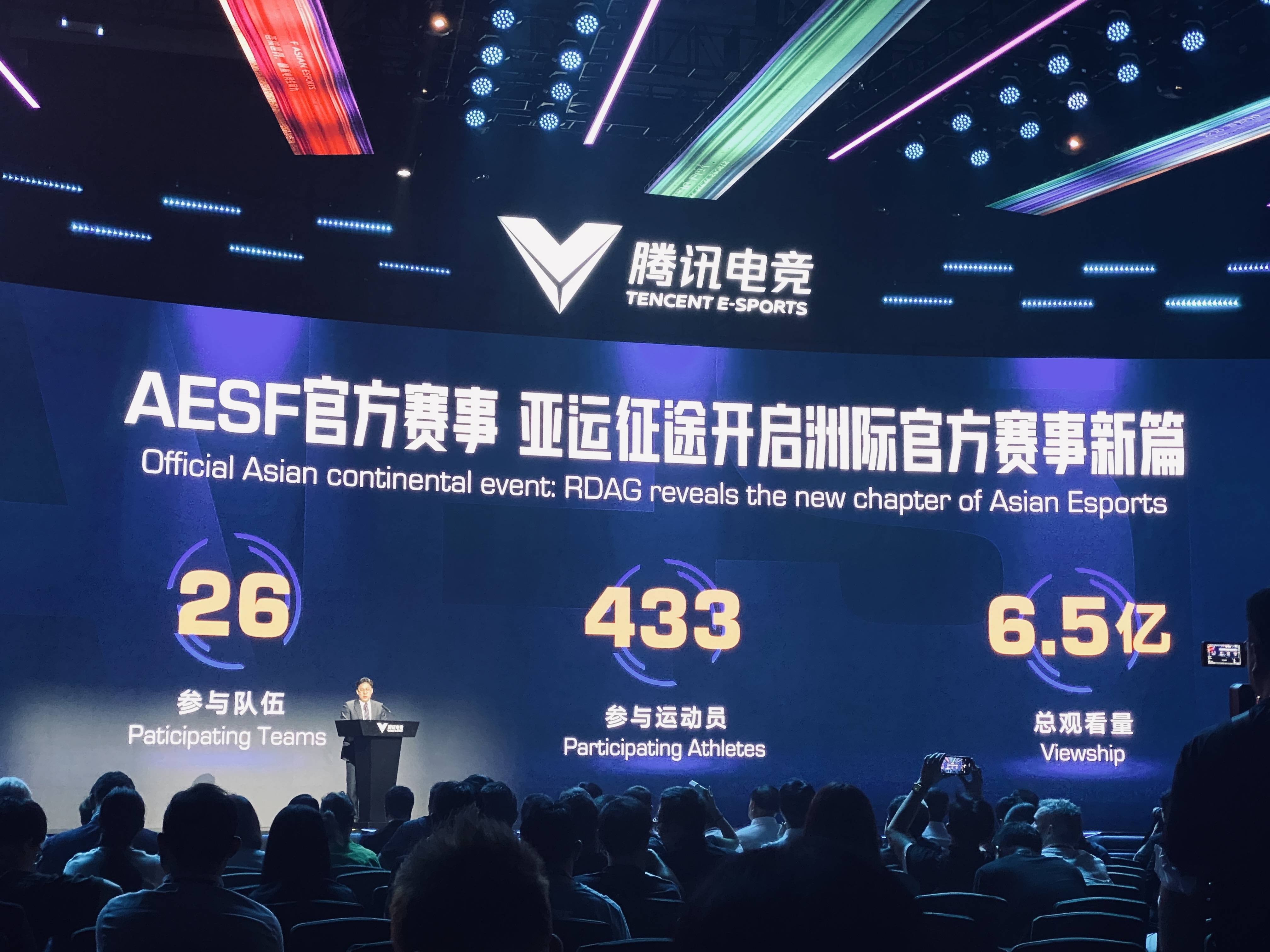 另一大看点 另一大看点