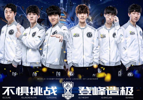 打乱了松山 打乱了松山