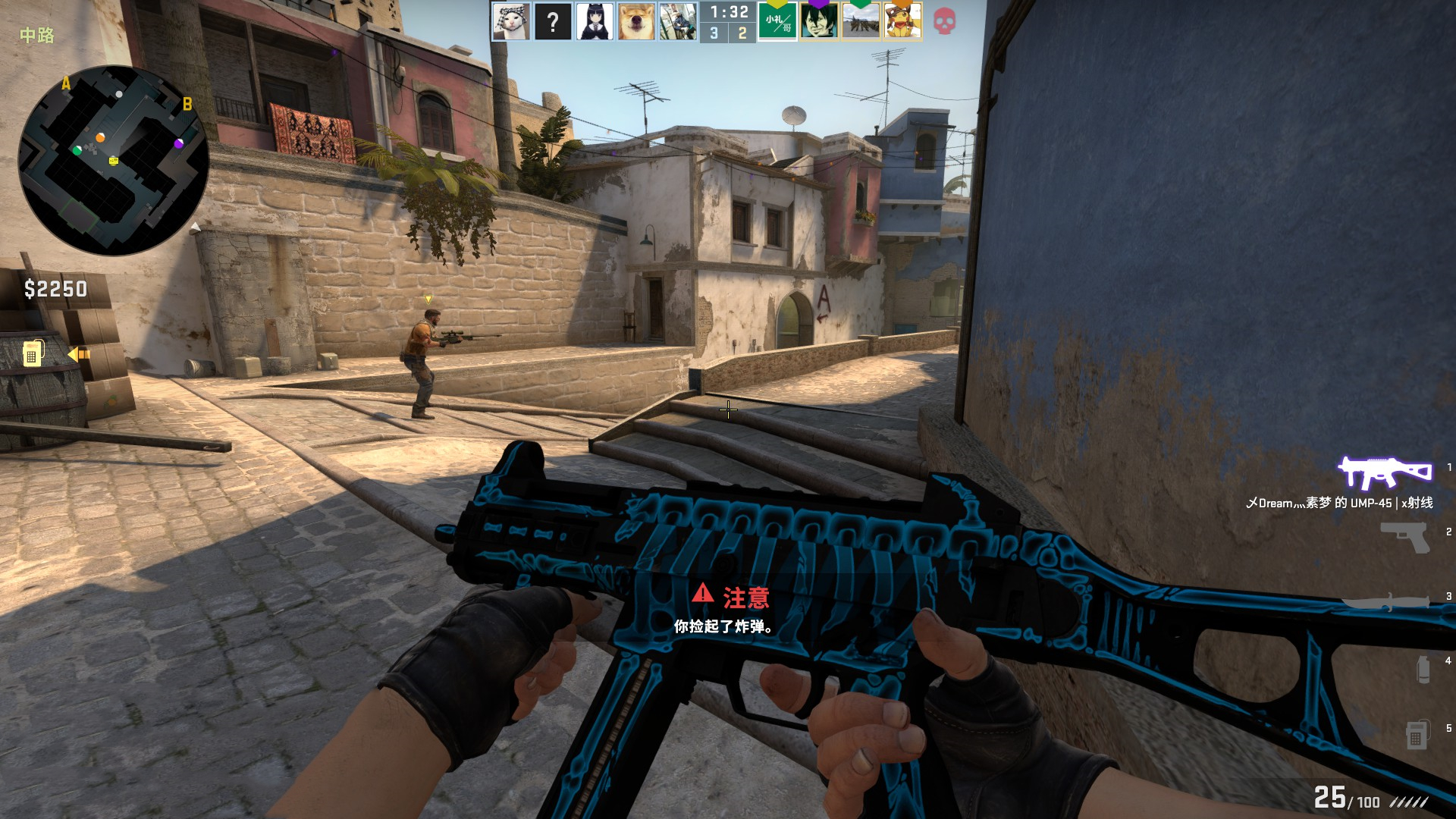 通过这些观 通过这些观