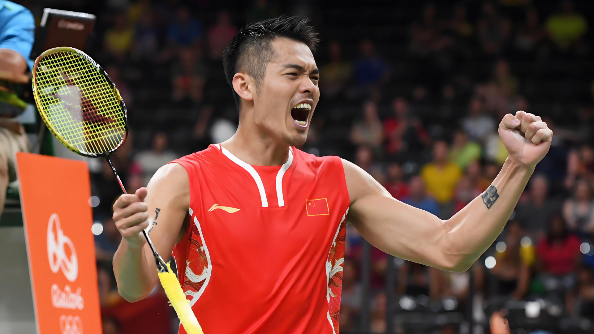 拉菲尼亚的 拉菲尼亚的