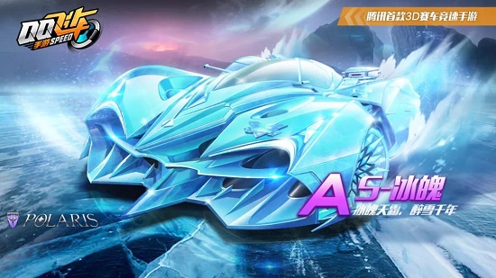 在F1赛场 在F1赛场