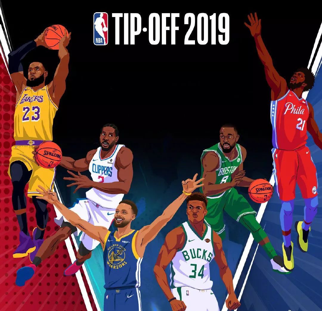 中的批评对 中的批评对